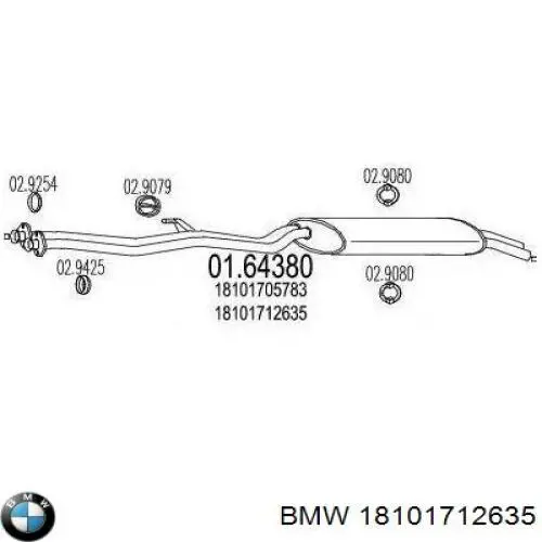 Вихлоп BMW 18101712635 ціна, від 65.79 USD