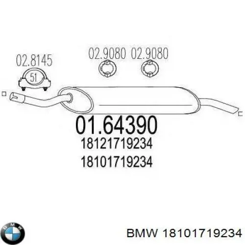 Купити 18101719234 BMW Вихлоп