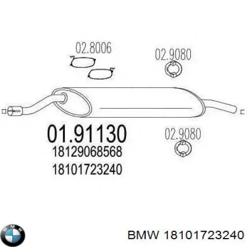 Купити 18101723240 BMW Вихлоп