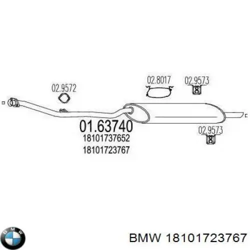 Глушник задній на BMW 3 (E36)