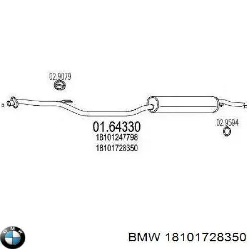 Купити 18101728350 BMW Вихлоп
