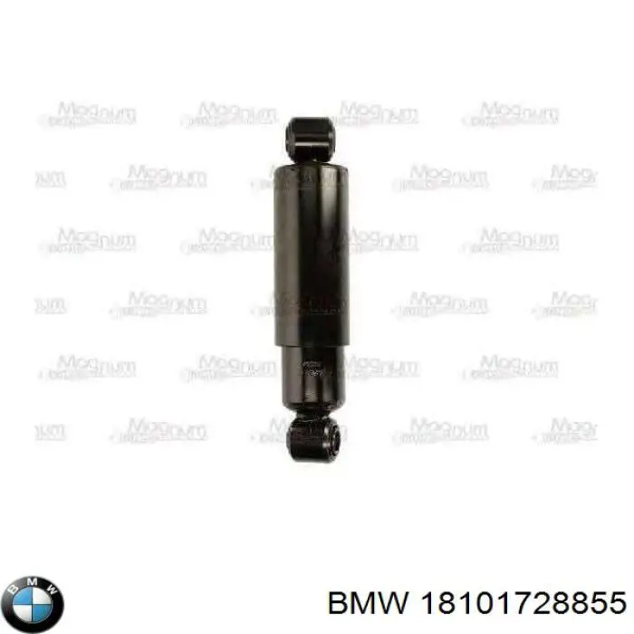 Вихлоп BMW 18101728855 ціна, від 126.69 USD