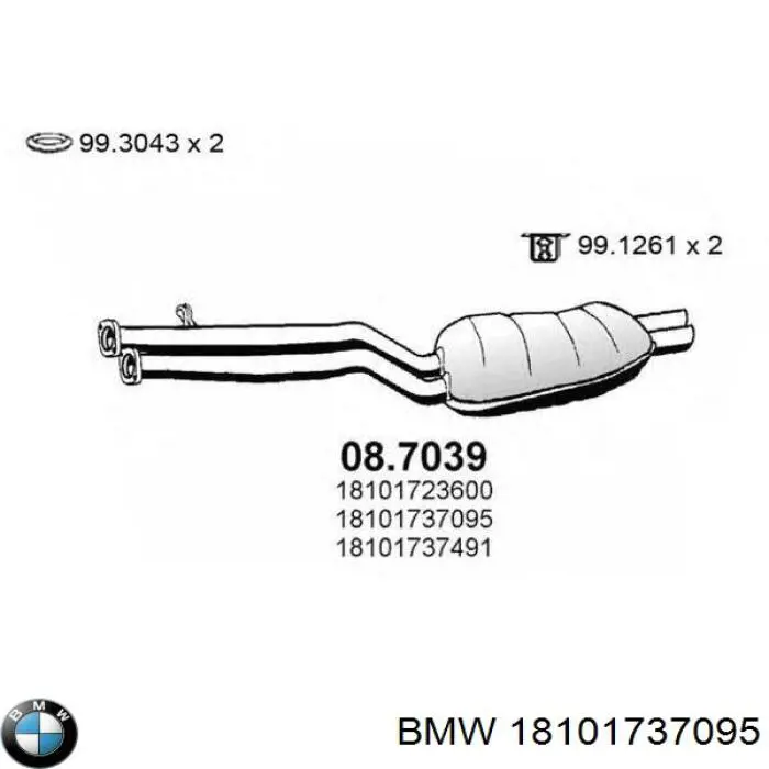  18101737095 BMW