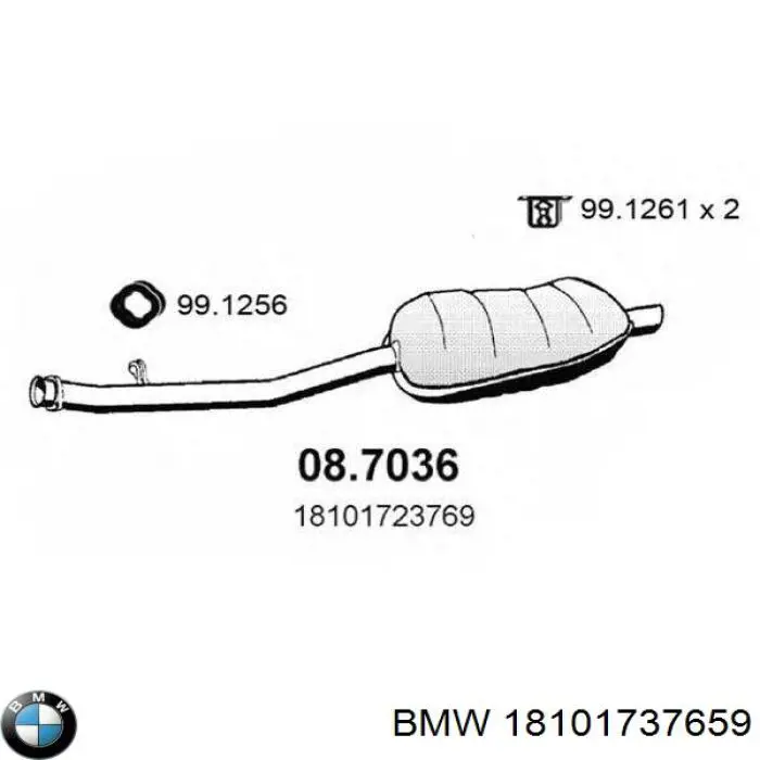Купити 18101737659 BMW Вихлоп