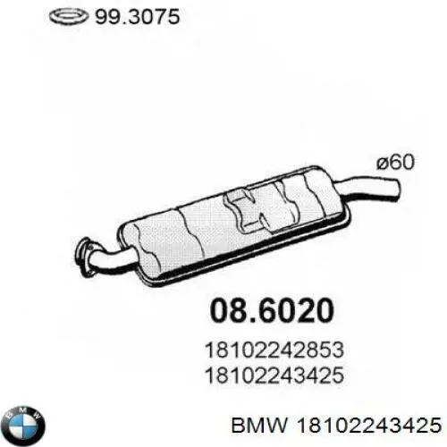 Глушник, передня частина 18102242169 BMW