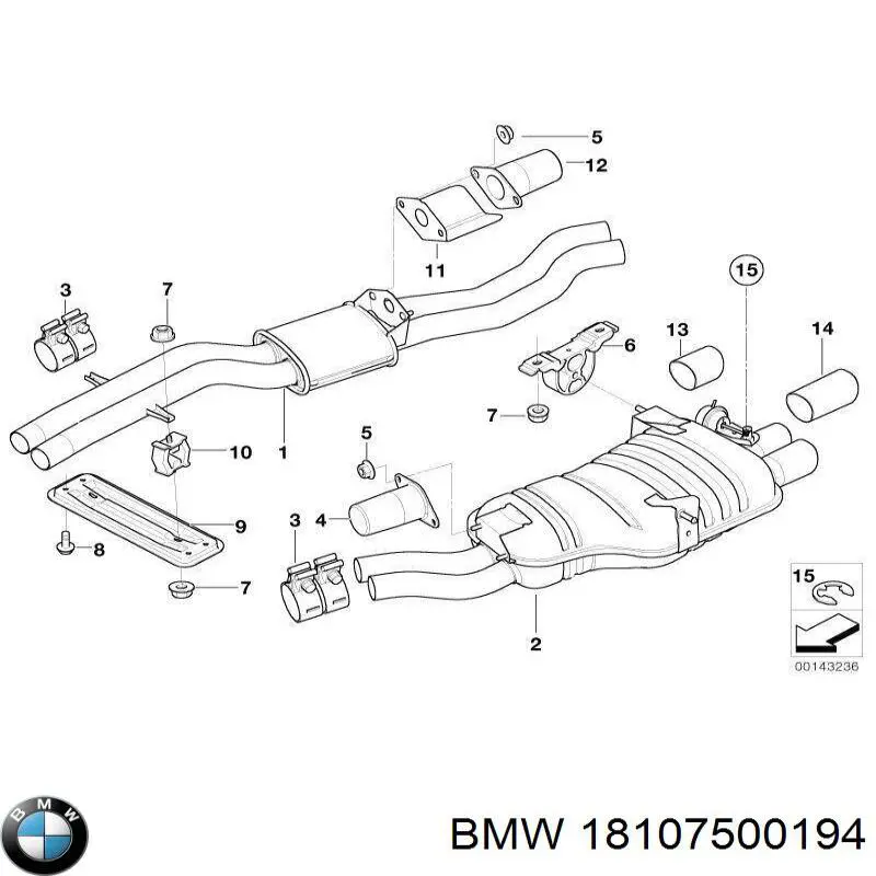 Купити 18107500194 BMW Насадка на глушник