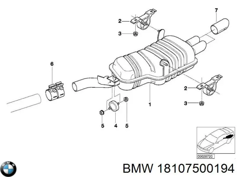 Насадка на глушник BMW 18107500194 ціна, від 86.93 USD