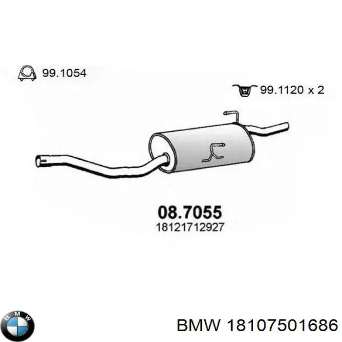 Купити 18107501686 BMW Вихлоп