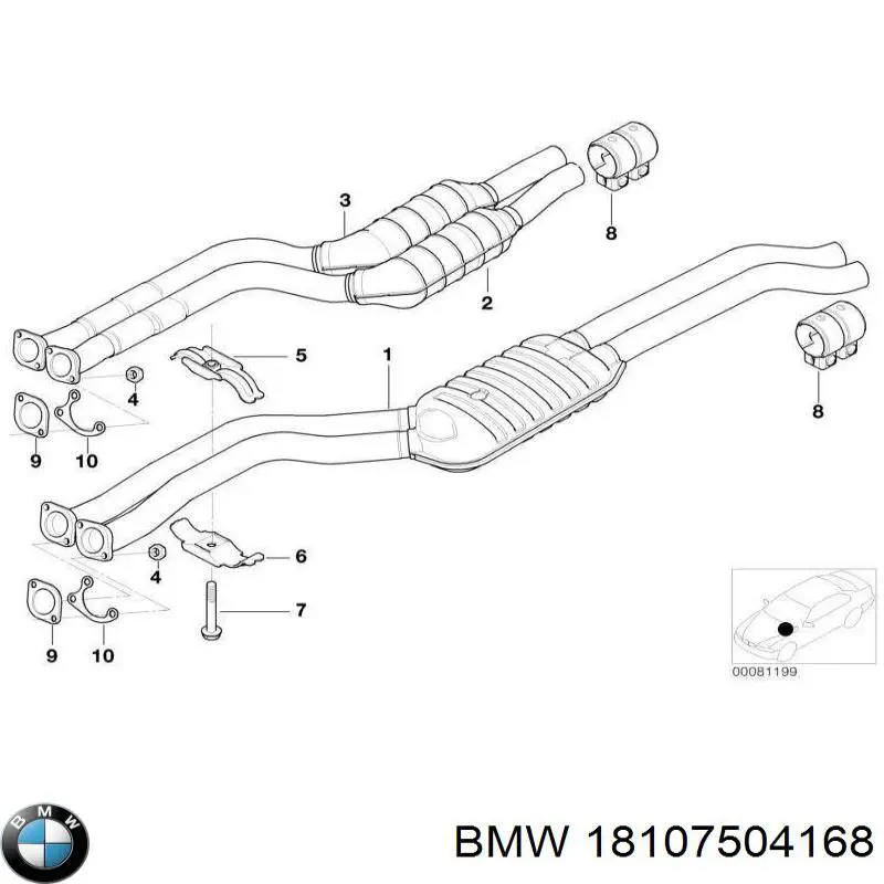 18107504168 BMW Глушник передній
