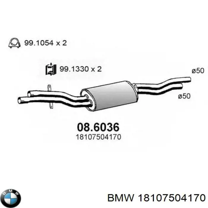 Глушник на BMW 3 (E46)