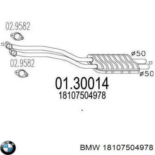 Купити 18107504978 BMW Глушник, передня частина