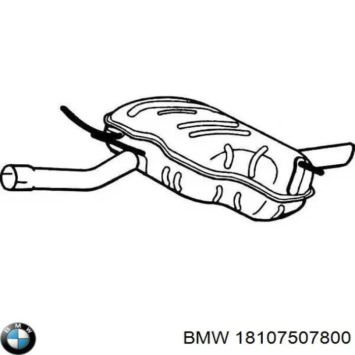 Вихлопна труба MTS 0163660 ціна, від 56.41 USD