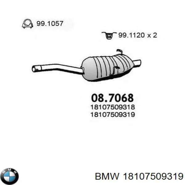 Купити 18107509319 BMW Вихлоп