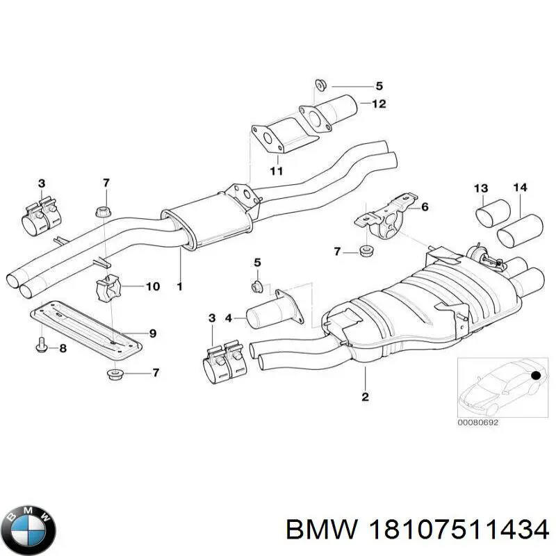 Купити 18107511434 BMW Насадка на глушник