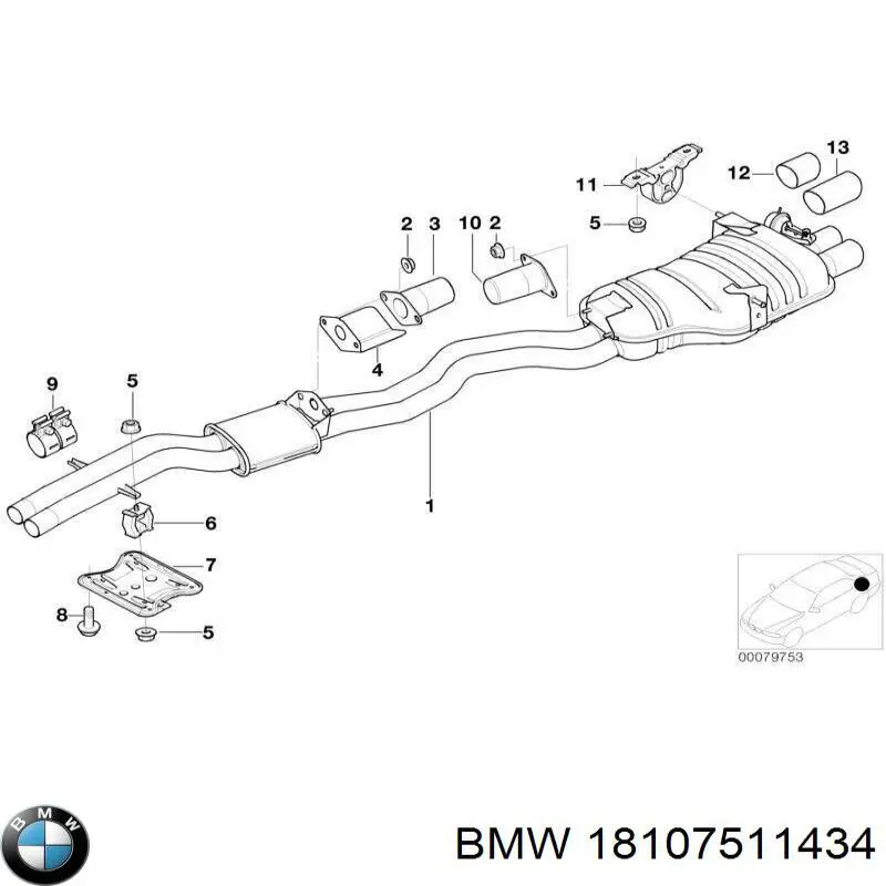 18107511434 BMW Пристрій іскропогашуючий