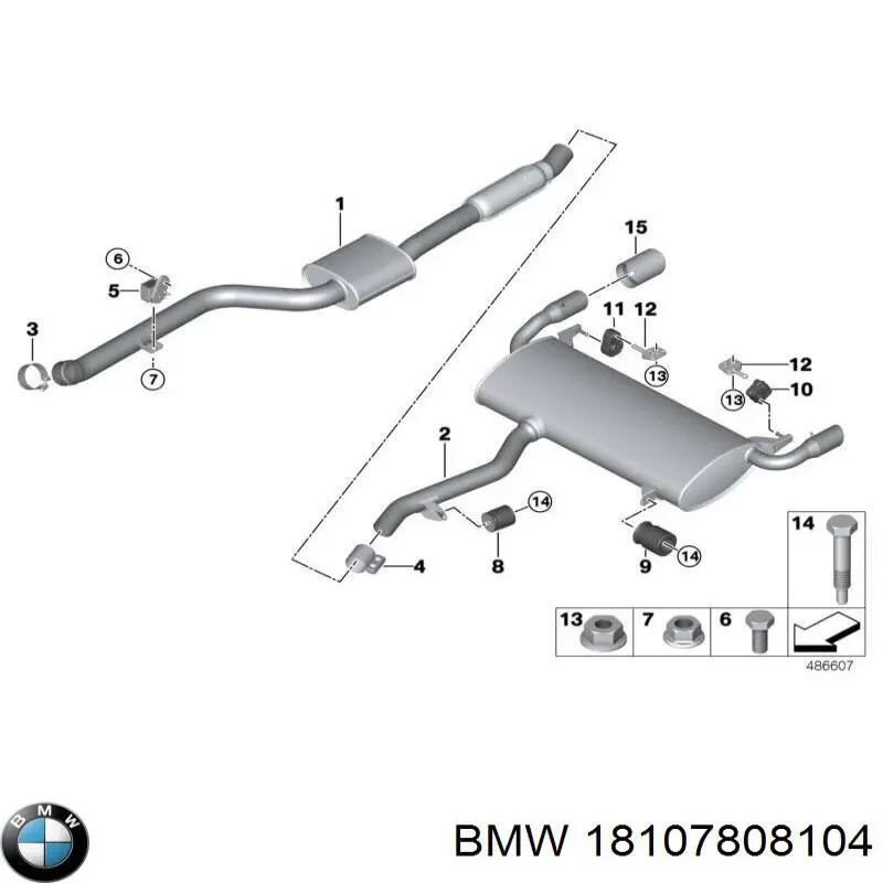 Відбійник заднього моста BMW 18107808104 ціна, від 30.40 USD