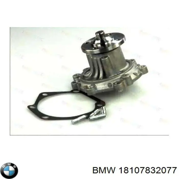 Вихлопна труба BMW 18107832077 ціна, від 130.12 USD