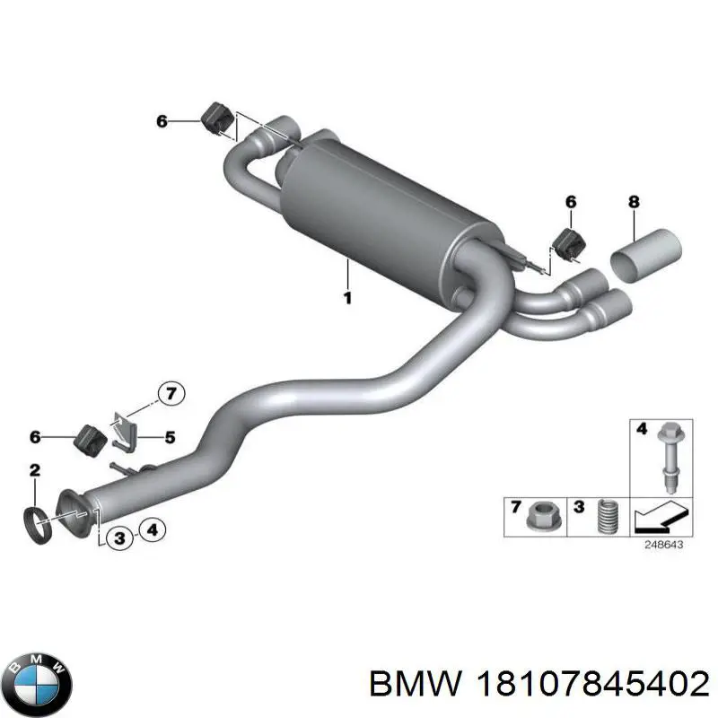 18107845402 BMW Глушник, задня частина