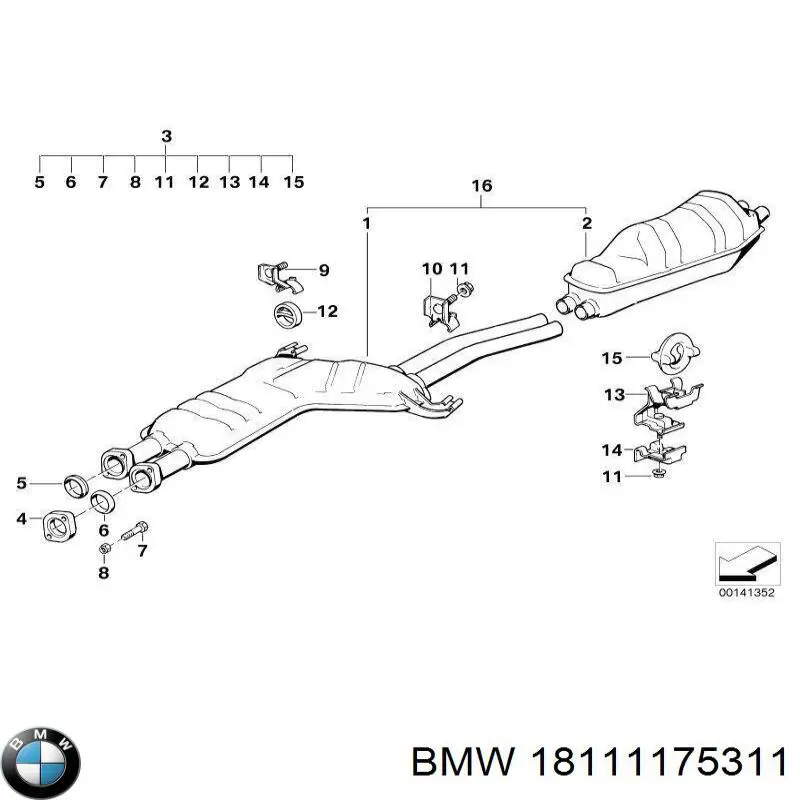 Купити 18111175311 BMW Прокладка до глушника