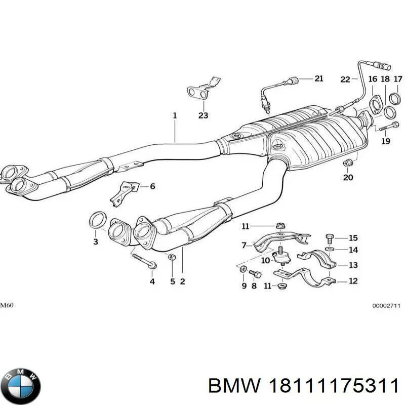 18111175311 BMW Прокладка штанів