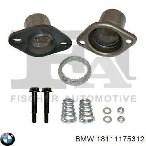 Купити 18111175312 BMW 