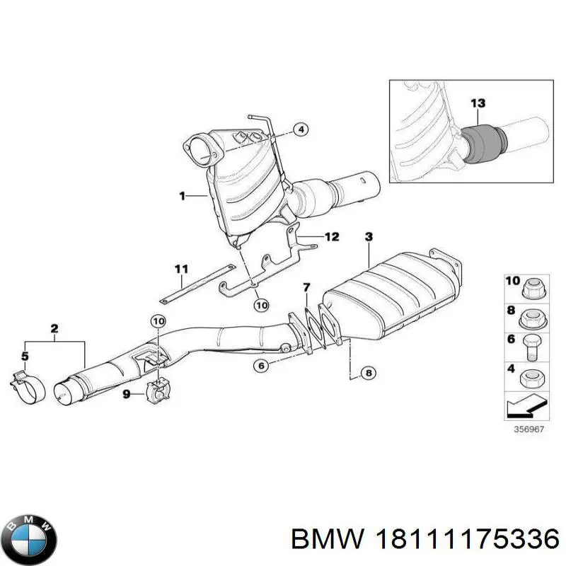 Глушник, передня частина 18111175336 BMW