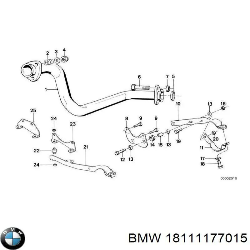 18111177015 BMW Труба приймальна (штани) глушника, передня