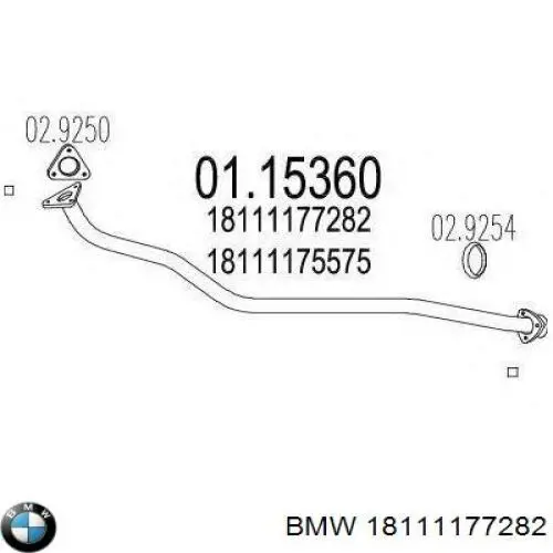 18111175575 BMW глушник, передня частина