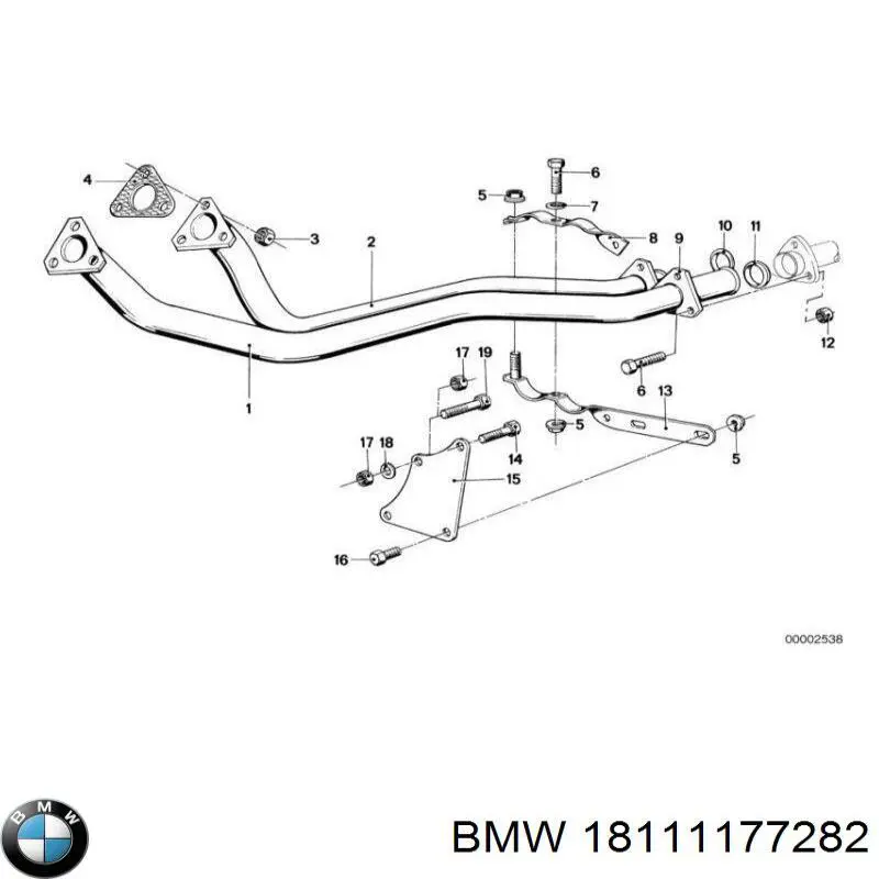 18111177282 BMW Глушник передній