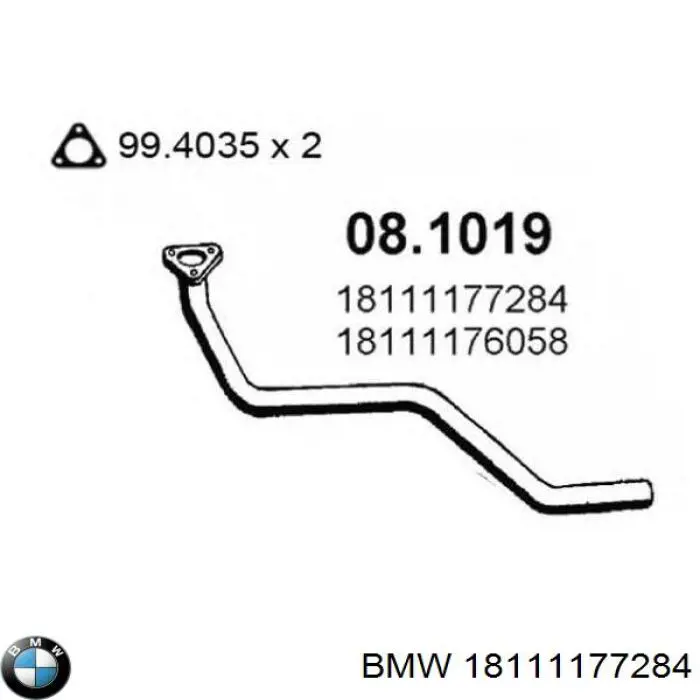 18111177284 BMW глушник, передня частина