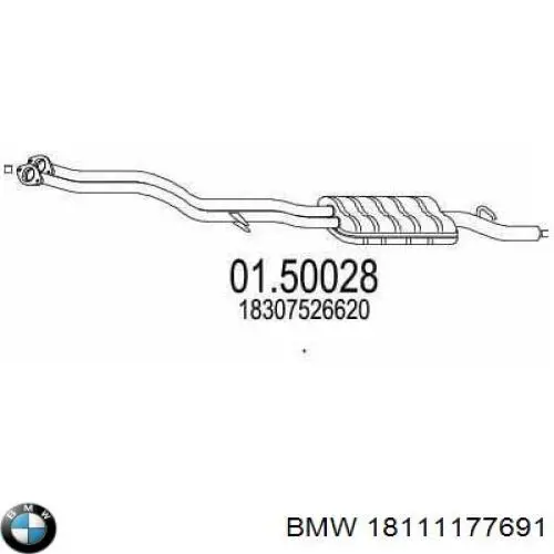 Глушник BMW 18111177691 ціна, від 250.80 USD