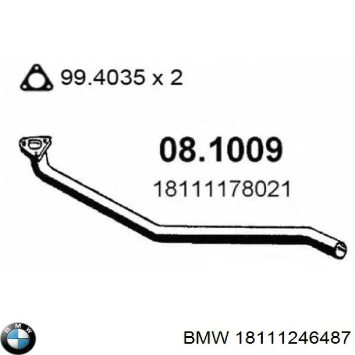 Труба приймальна (штани) глушника, передня BMW 18111246487 ціна, від 24.43 USD