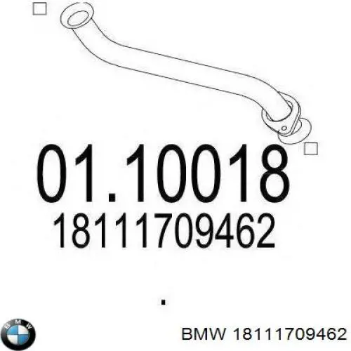18111709462 BMW Труба приймальна (штани) глушника, передня