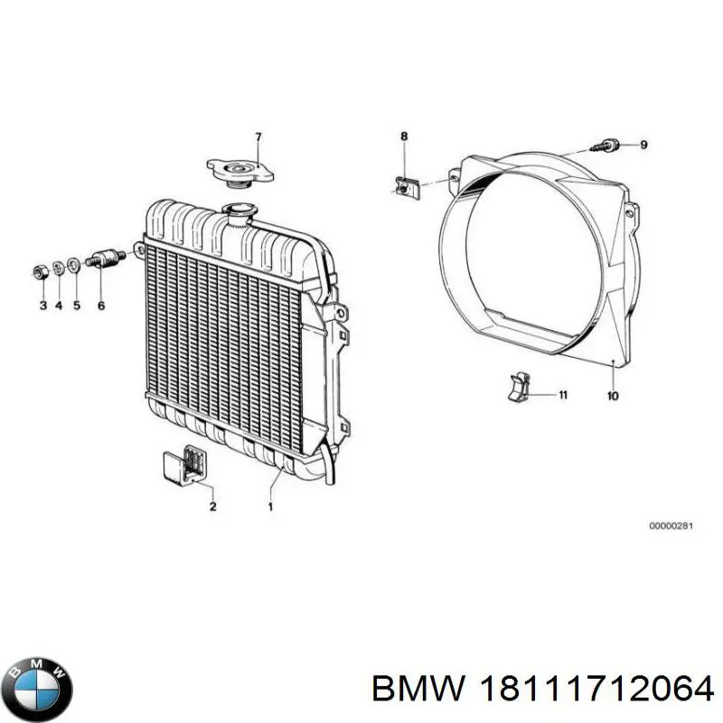 Купити 18111712064 BMW 