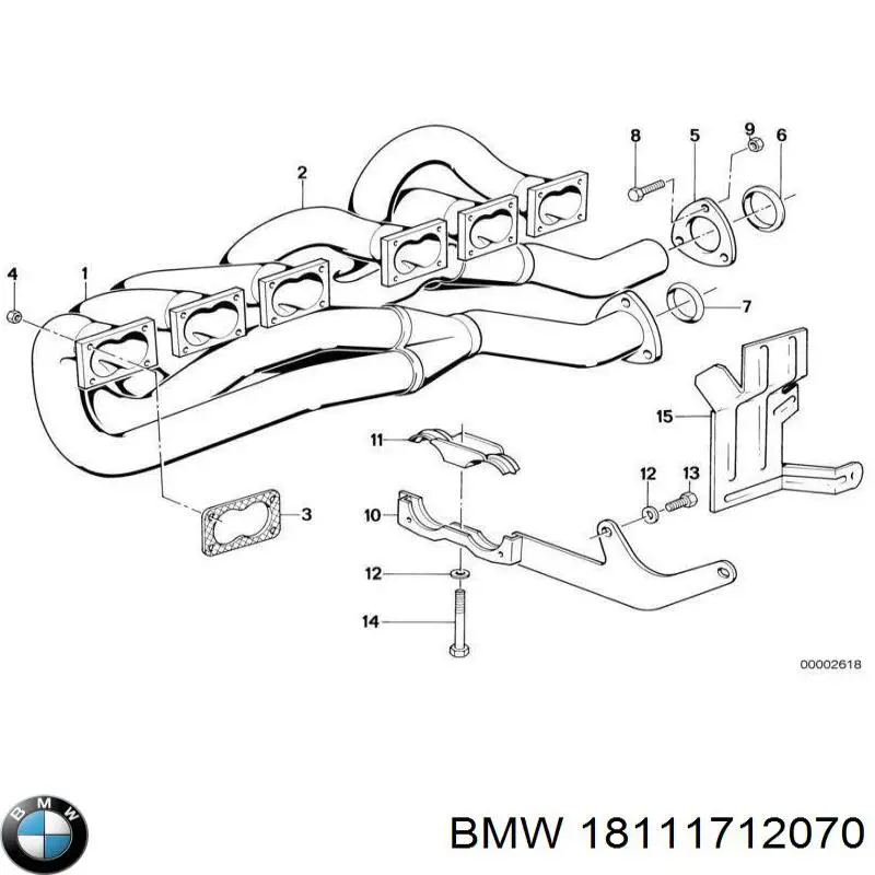 Глушник, задня частина 18111712070 BMW