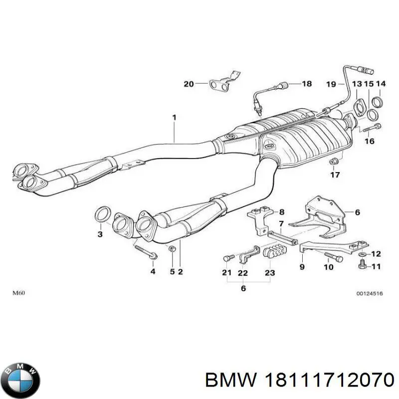  Глушник, задня частина BMW 7 