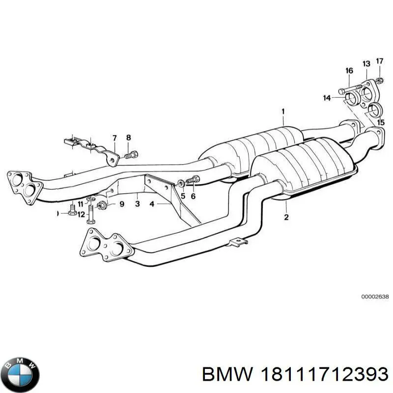  BMW 18111712393 ціна, від 30.39 USD