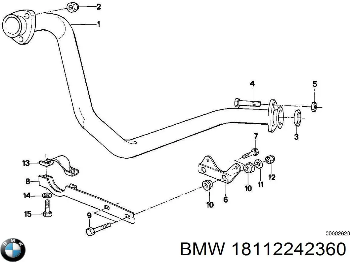 Глушник, передня частина BMW 18112242360 ціна, від 31.06 USD