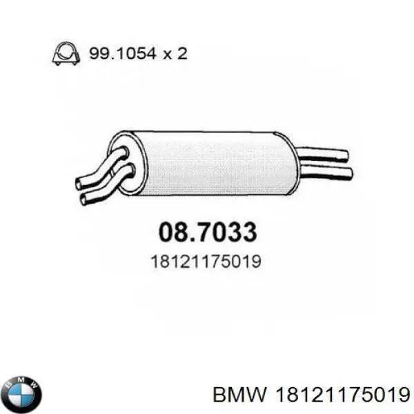  18121175019 BMW