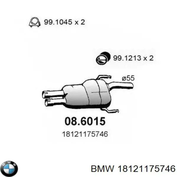  BMW 18121175746 ціна, від 400.89 USD