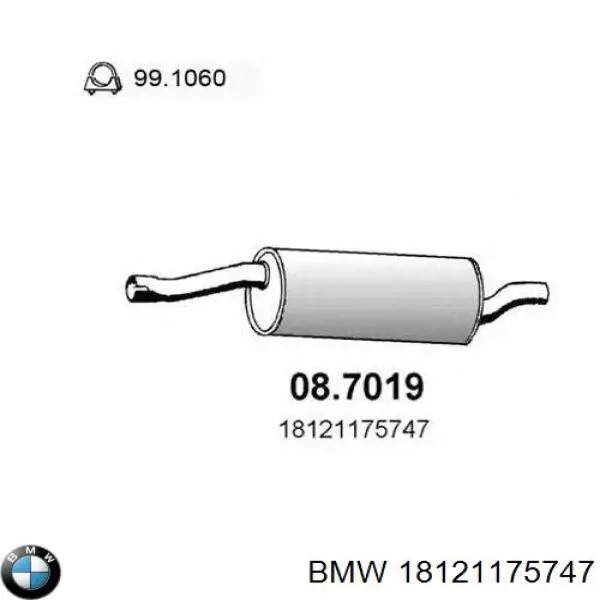  18121175747 BMW