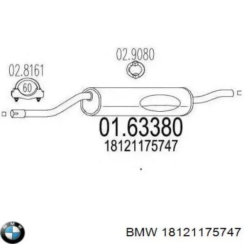Глушник, задня частина 18121175747 BMW