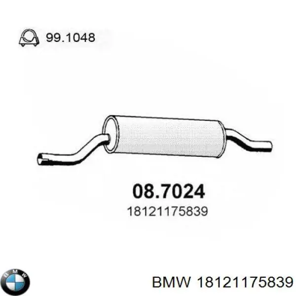 18121175839 BMW Глушилка задня