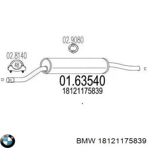 18121175839 BMW глушник, задня частина