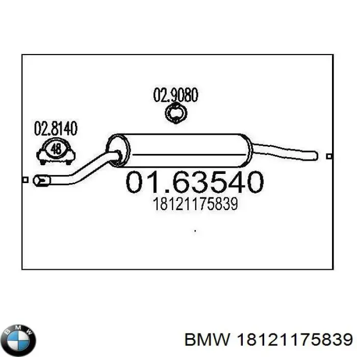 Купити 18121175839 BMW Вихлоп