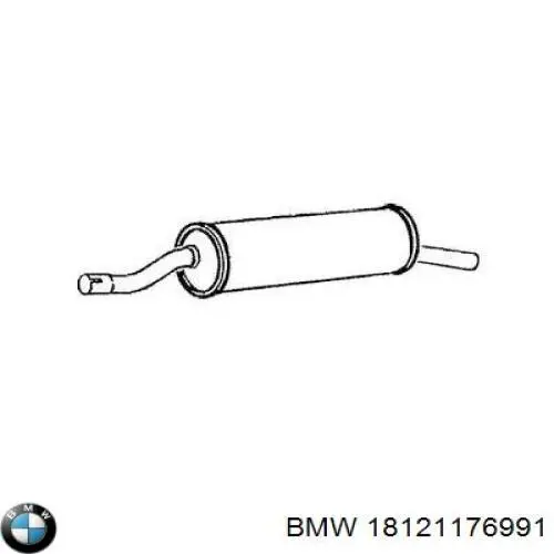 Купити 18121178387 BMW Вихлоп