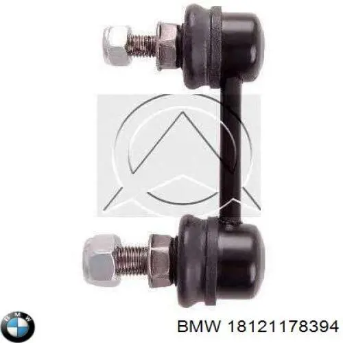 18101719234 BMW Глушилка задня