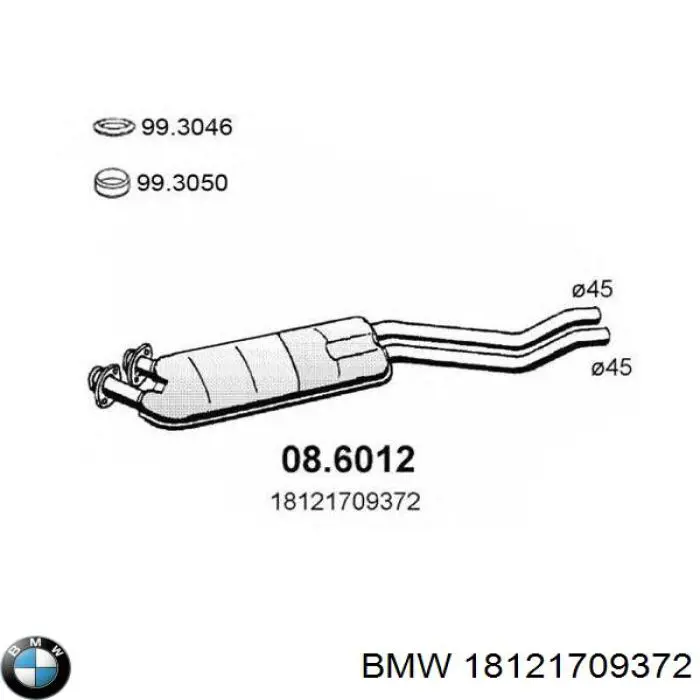 Купити 18121709372 BMW Вихлоп