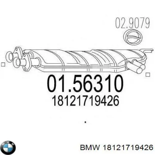 Глушник, передня частина на BMW 5 (E34)