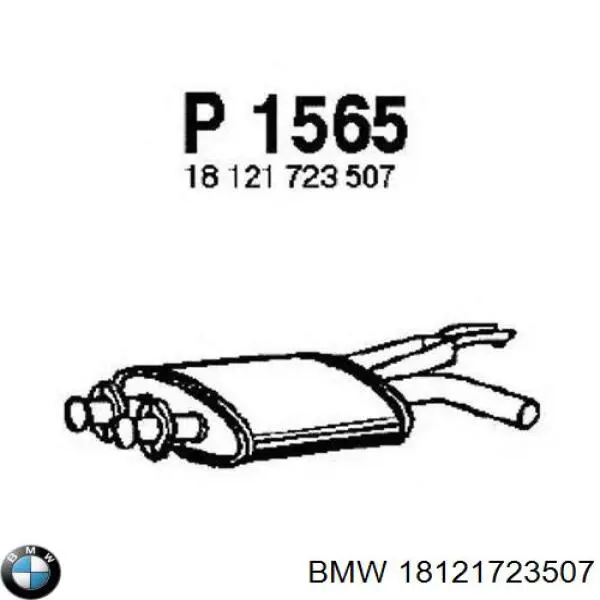 Глушник BMW 18121723507 ціна, від 43.12 USD